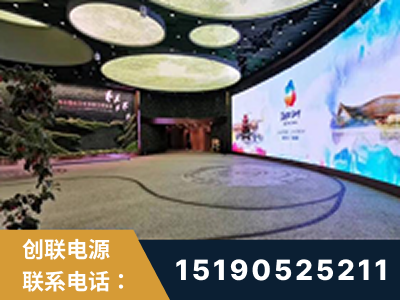 泰州-2019北京世界园艺博览会大屏项目