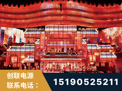 泰州-2021央视春晚舞台项目