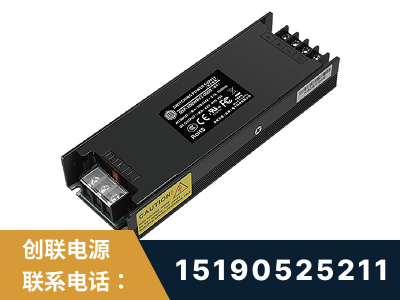 泰州-LED显示屏电源-索斯力德高端系列